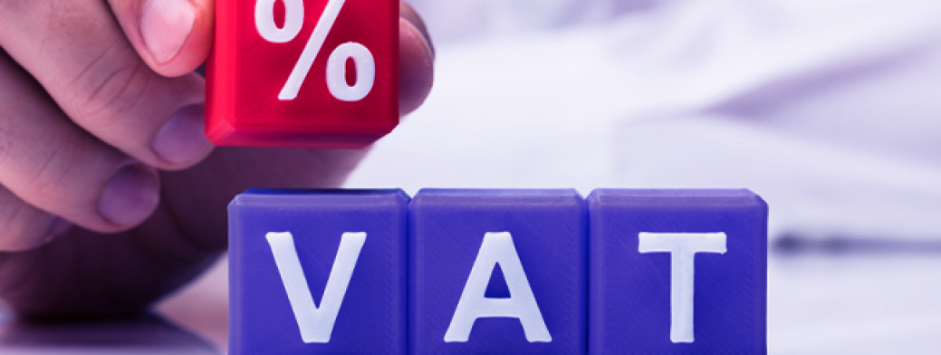 ضريبة القيمة المضافة في مصر