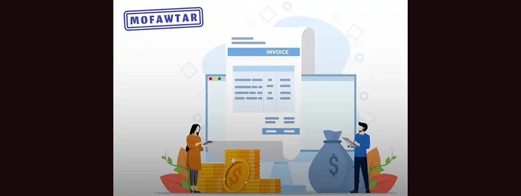 Digital Transformation in Egypt