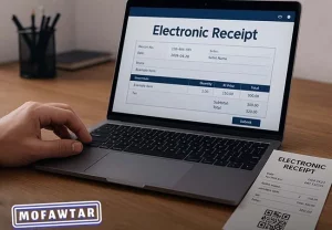 Electronic Receipt in Egypt